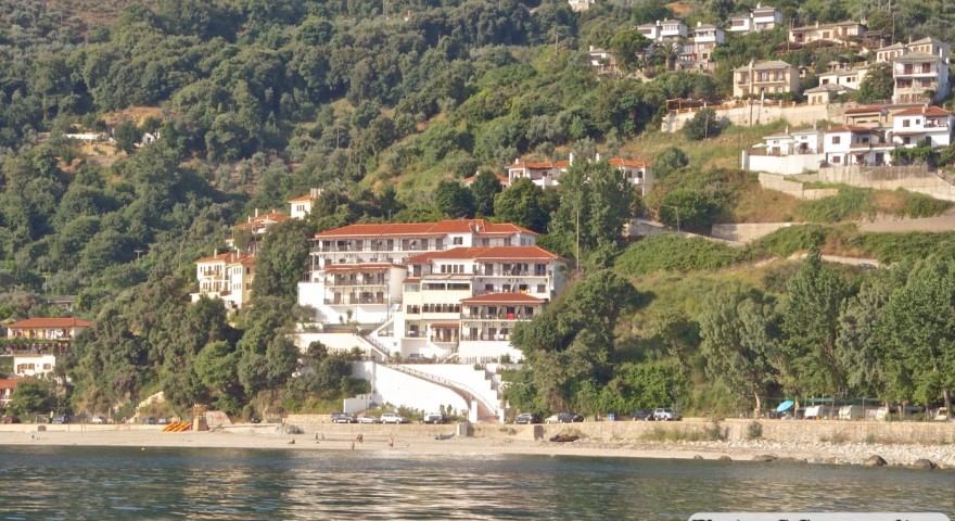 ΠΑΠΑ ΝΕΡΟ (2)