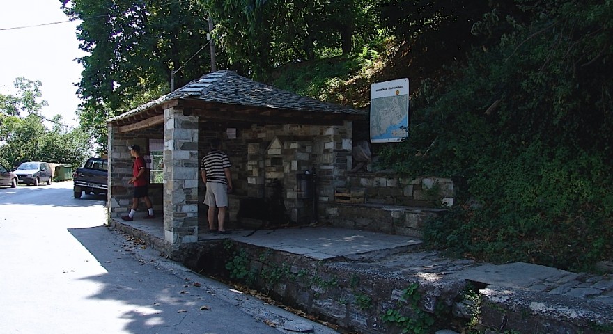 Tsagarada