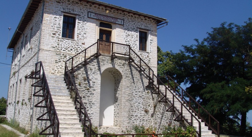 Tsagarada